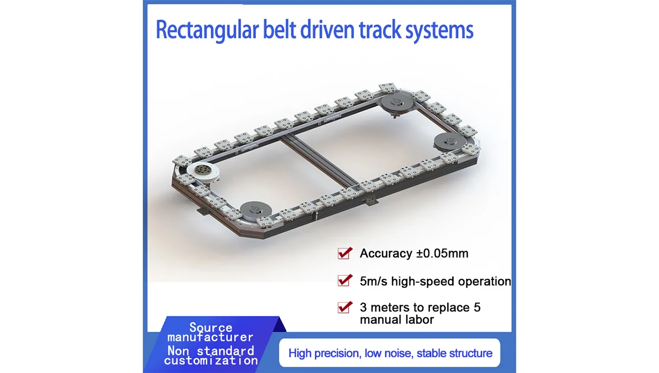 High - Efficiency Driven Track Systems